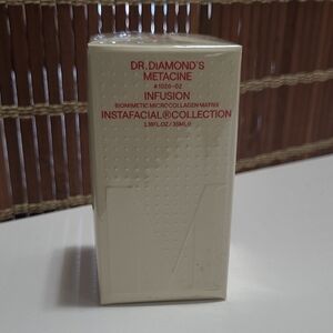 Cream and Red Moisturizer Skincare